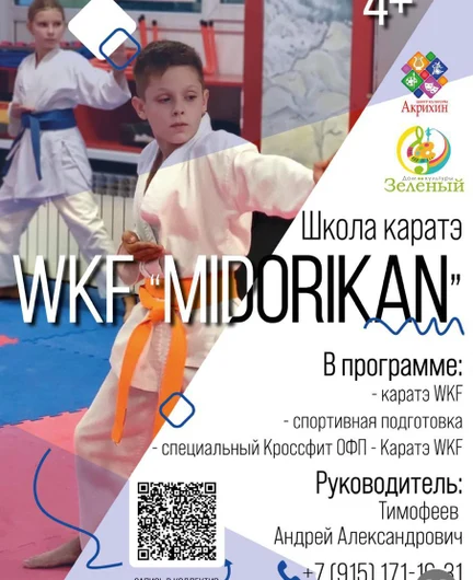 ac7d9312-67ee-4b31-bb04-ddaa5e49a40c-img-20251016-wa0008.jpg